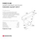 Умный трековый светильник черный DK8010-BK