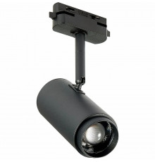 Трековый светодиодный светильник ST Luce Zoom ST600.446.12