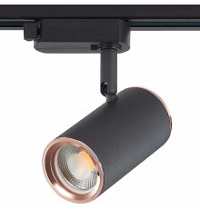 Трековый светильник ST Luce Cromi ST301.426.01