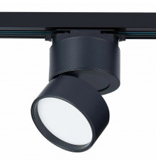 Трековый светодиодный светильник ST Luce ST651.436.09