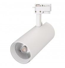 Трековый светодиодный светильник Arlight LGD-Gera-2TR-R90-30W Day4000 025930(1)