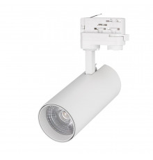 Трековый светодиодный светильник Arlight LGD-Gera-4TR-R90-30W Warm3000 024597(1)