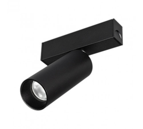 Трековый светодиодный светильник для магнитного шинопровода Arlight Mag-Spot-25-R65-5W Day4000 033239 фото