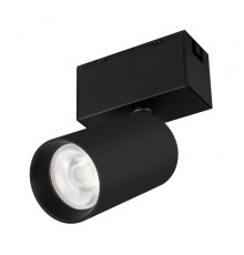 Трековый светодиодный светильник для магнитного шинопровода Arlight Mag-Spot-Rotate-45-R50-7W Day4000 032650