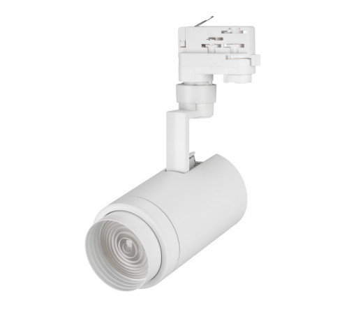 Трековый светодиодный светильник Arlight LGD-Zeus-Truecolor-4TR-R88-20W Warm3000 CRI98 031423 jpg