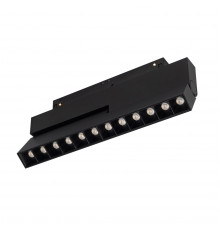 Трековый светодиодный светильник Arlight Mag-Orient-Laser-Fold-S230-12W Warm3000 034642(1)