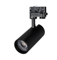 Трековый светодиодный светильник Arlight LGD-Gera-4TR-R74-20W Warm SP3000-Fruit 032471