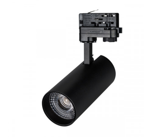 Трековый светодиодный светильник Arlight LGD-Gera-4TR-R74-20W Warm SP3000-Fruit 032471 image