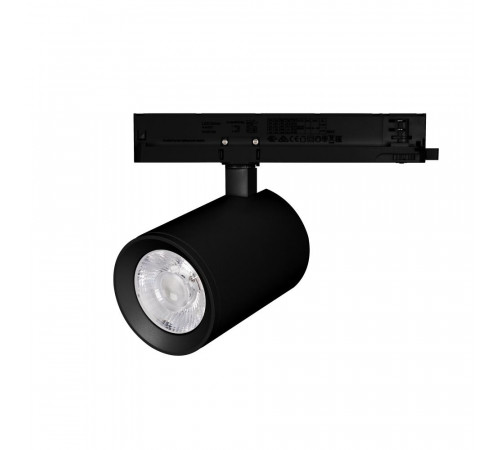 Трековый светодиодный светильник Arlight LGD-Nika-4TR-R100-30W White6000 031171 фотография
