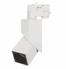 Трековый светодиодный светильник Arlight LGD-Twist-Track-4TR-S60x60-12W Day4000 026763(1)