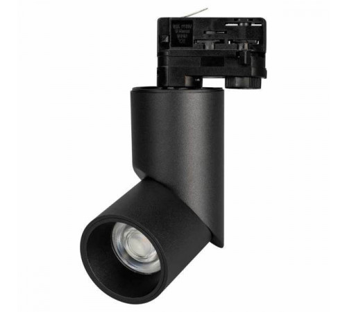 Трековый светодиодный светильник Arlight LGD-Twist-Track-4TR-R70-15W Day4000 024994(1) картинка
