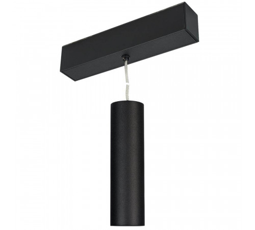 Трековый светодиодный светильник для магнитного шинопровода Arlight Mag-Spot-Hang-45-R50-7W Warm3000 027007 фотография