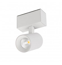 Трековый светодиодный светильник для магнитного шинопровода Arlight Mag-Spot-45-R85-3W Day4000 030651